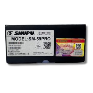 Shupu SM-59PRO Wired Microphone_2