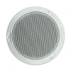 Bosch ceiling speaker