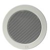TOA PC-1869 Ceiling Mount Speaker