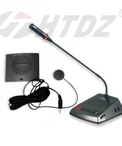 HTDZ HT-DZ II Intercom System