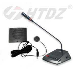 HTDZ HT-DZ II Intercom System