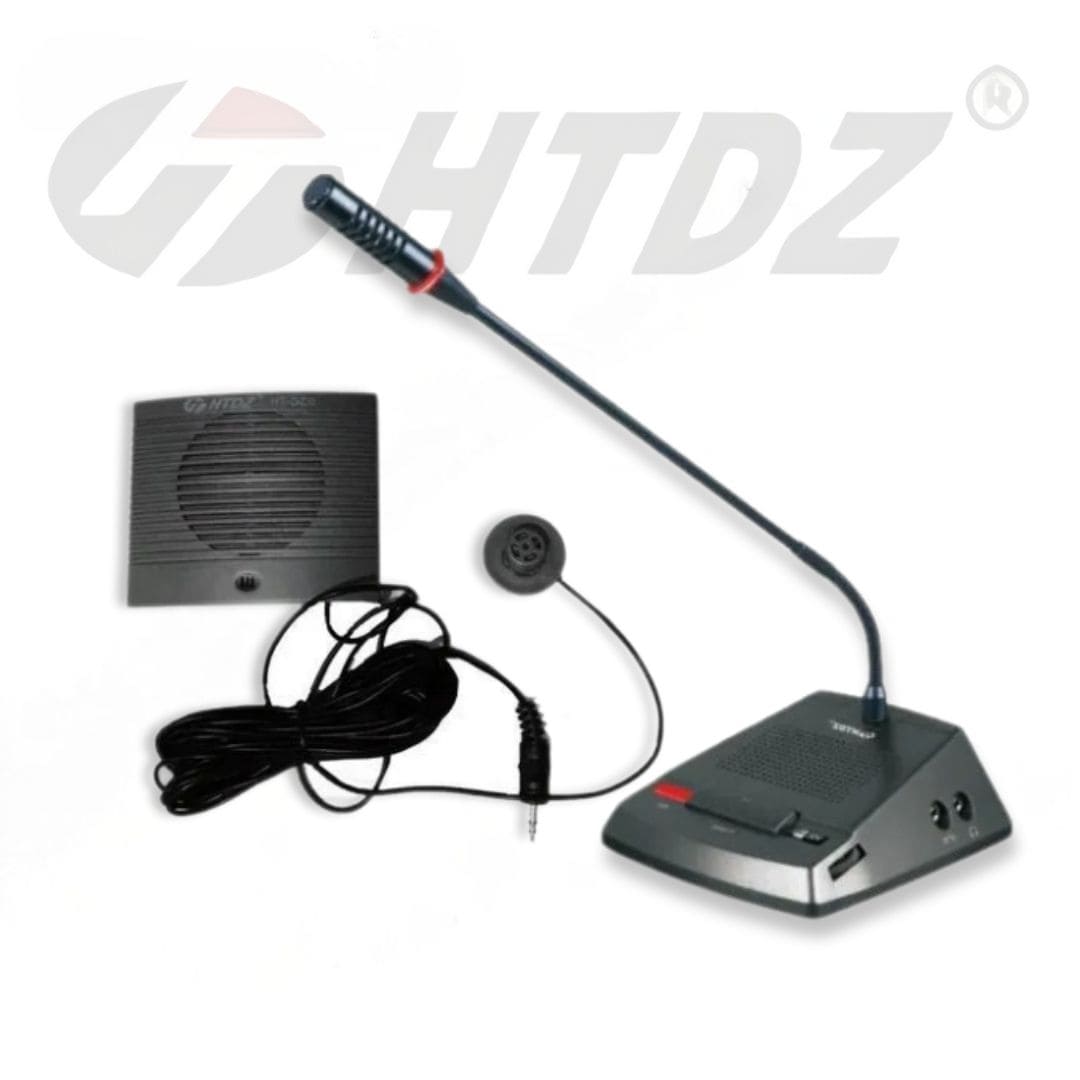 HTDZ HT-DZ II Intercom System