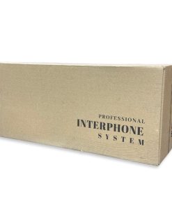 HTDZ HT-DZ II Intercom System_1