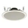 TOA PC-2852 Ceiling Speaker
