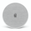 Audible Y-717 5-Inch 30W Ceiling Speaker